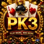 PAK3 Game