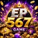 EP567 Game